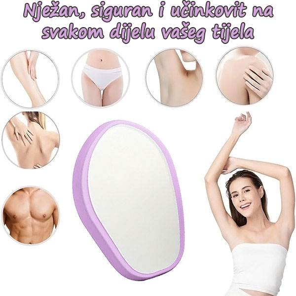 SILKSKIN